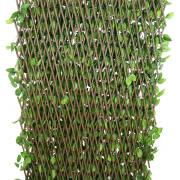 Sichtschutz "Immergrün"